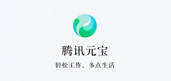 I’m talking about the “crazy” of Huenbao. Wrong.