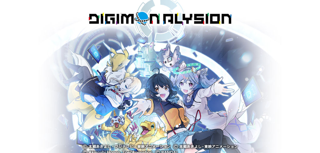 “Digital Baby: Alysion” launched a closed test in August. Medium